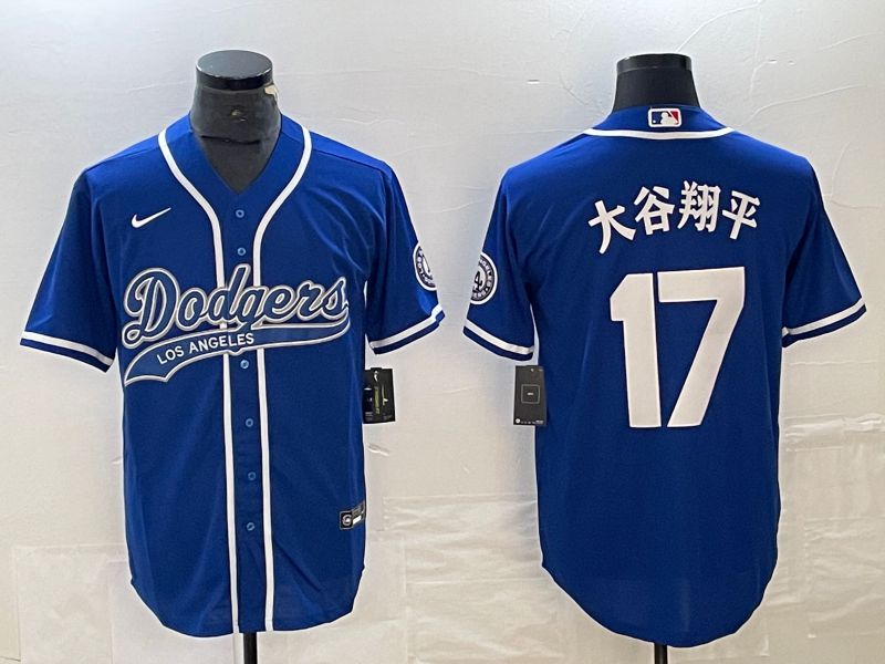 Men Los Angeles Dodgers #17 Ohtani Blue Nike Game MLB Jersey style 13